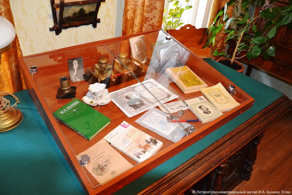 elets_bunin_museum_zal_4_009