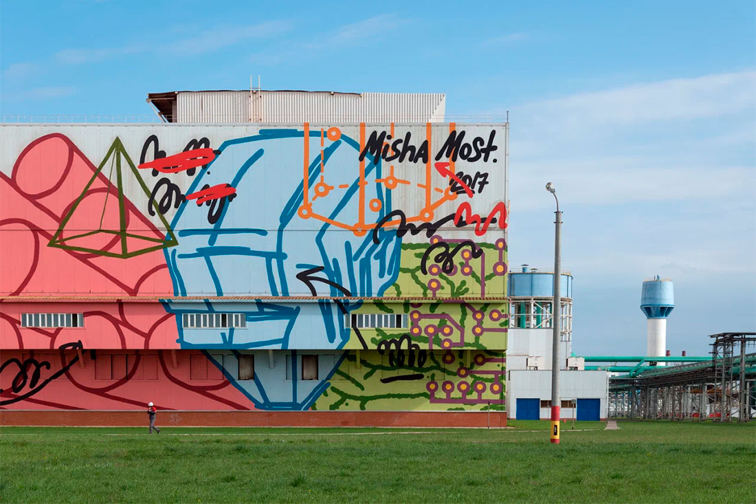graffiti-vyksa-10-000