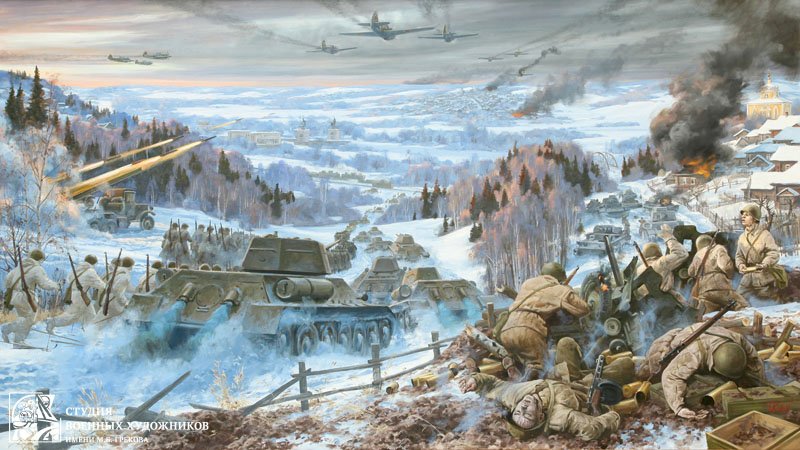 _._._._1941_._2011_._._._200_350