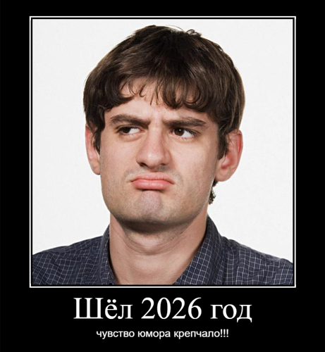 dem_69da5ed8b370f