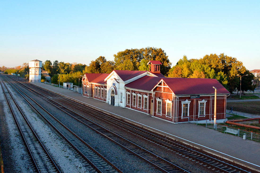 railway-station