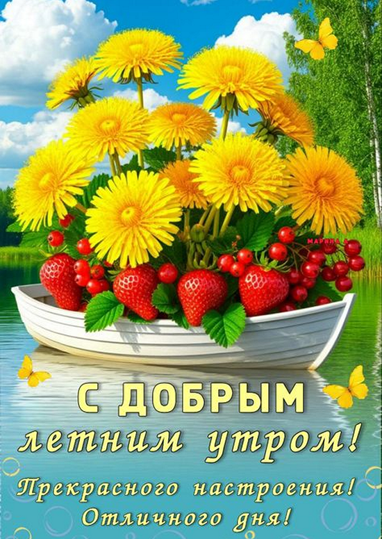cf31f13254ce1d45614591bbfda5463b_cr