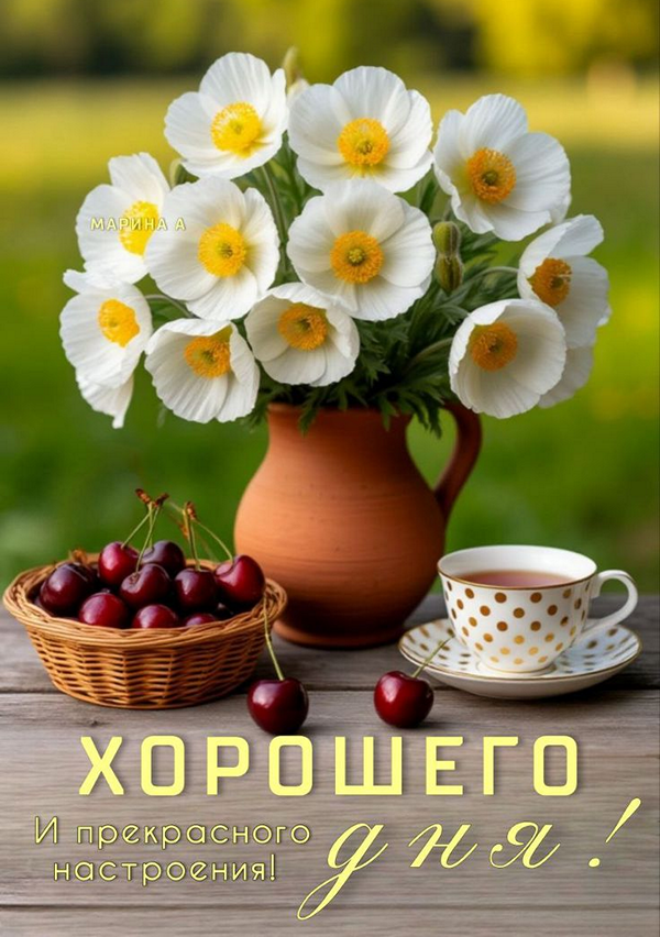 de7bc5880e4ee5b26526d2b9a0d6c9c7_cr