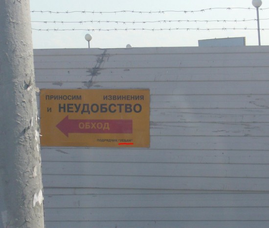(2) P1030893