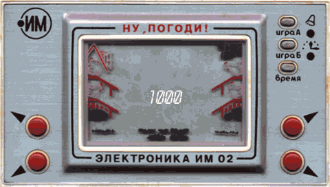 Мультик