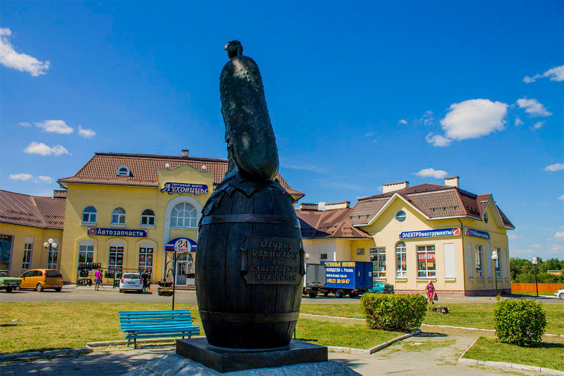lukhovitsy