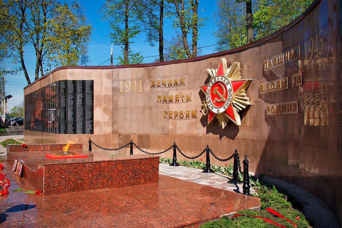 victory-memorial