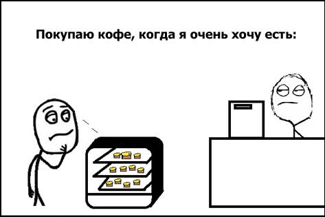 fb nv