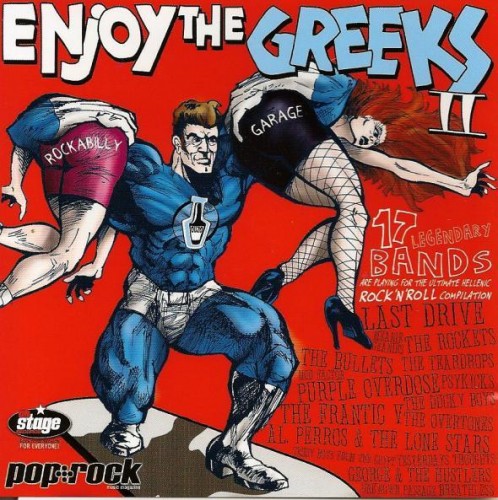 VA - Enjoy The Greeks! Vol.1, 2 (2004,2006)-2