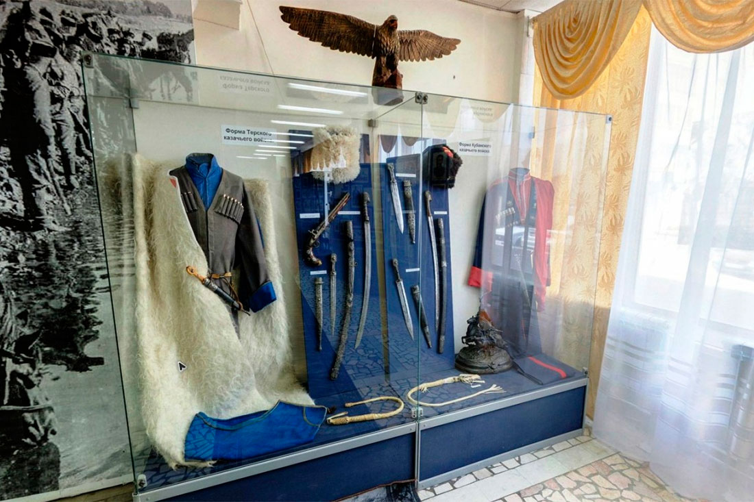 museum-of-the-history-of-the-cossacks