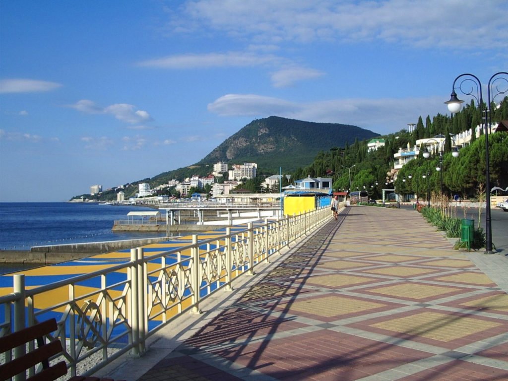 Alushta-2