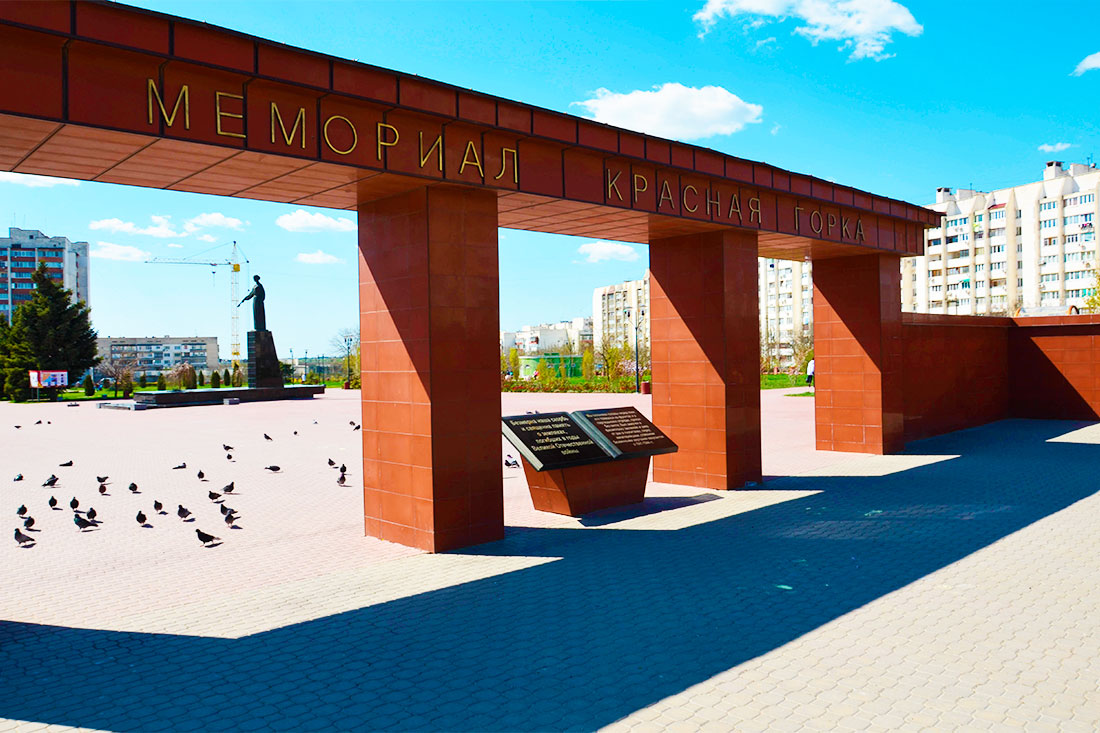 memorial-complex-krasnaya-gorka