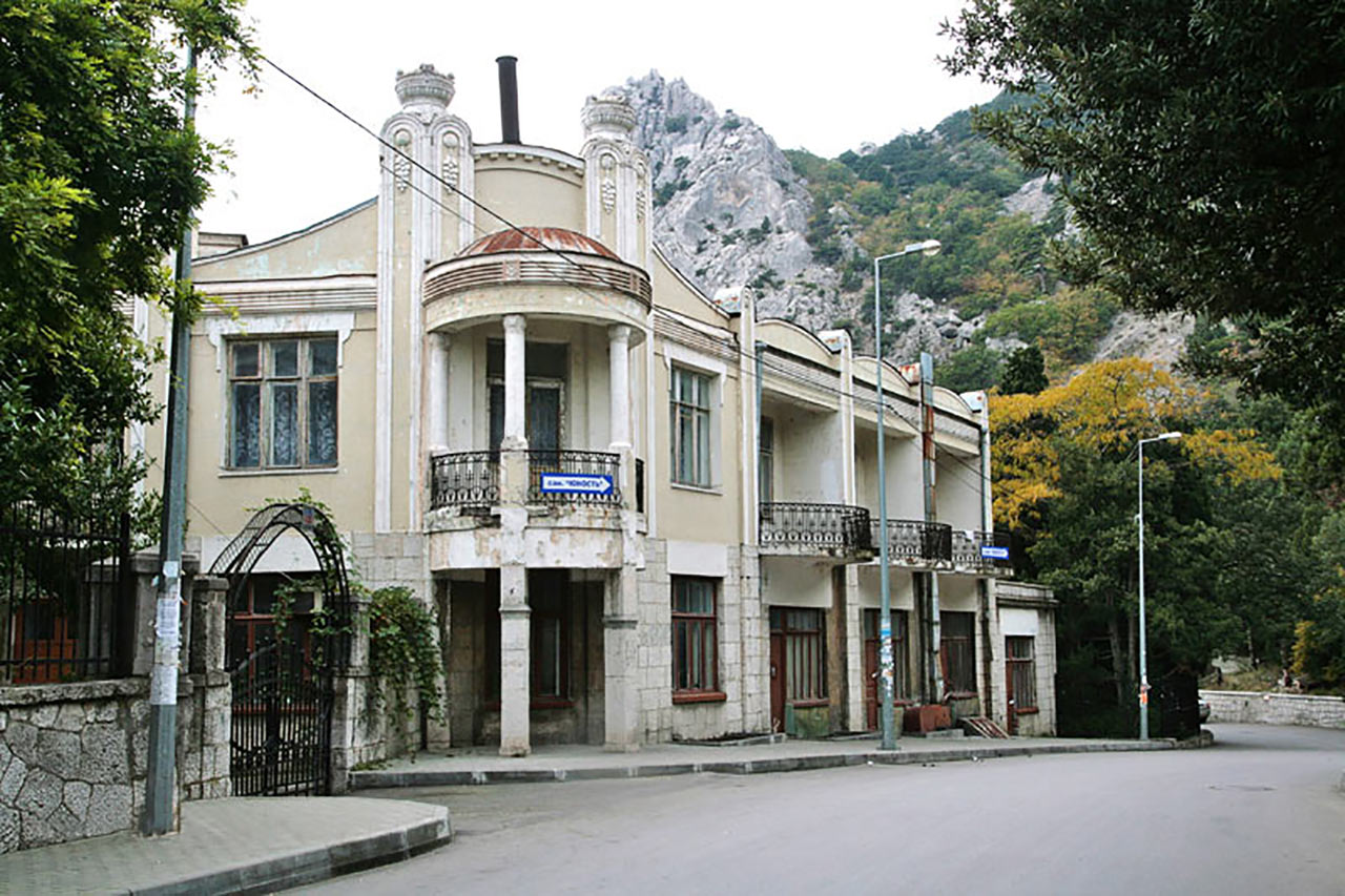 villa_big_bogdan_1280