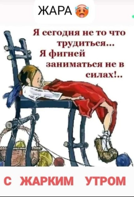 IMG-20260714-WA0000