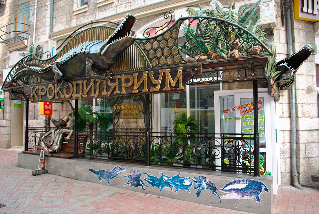 crocodilyar-yalta