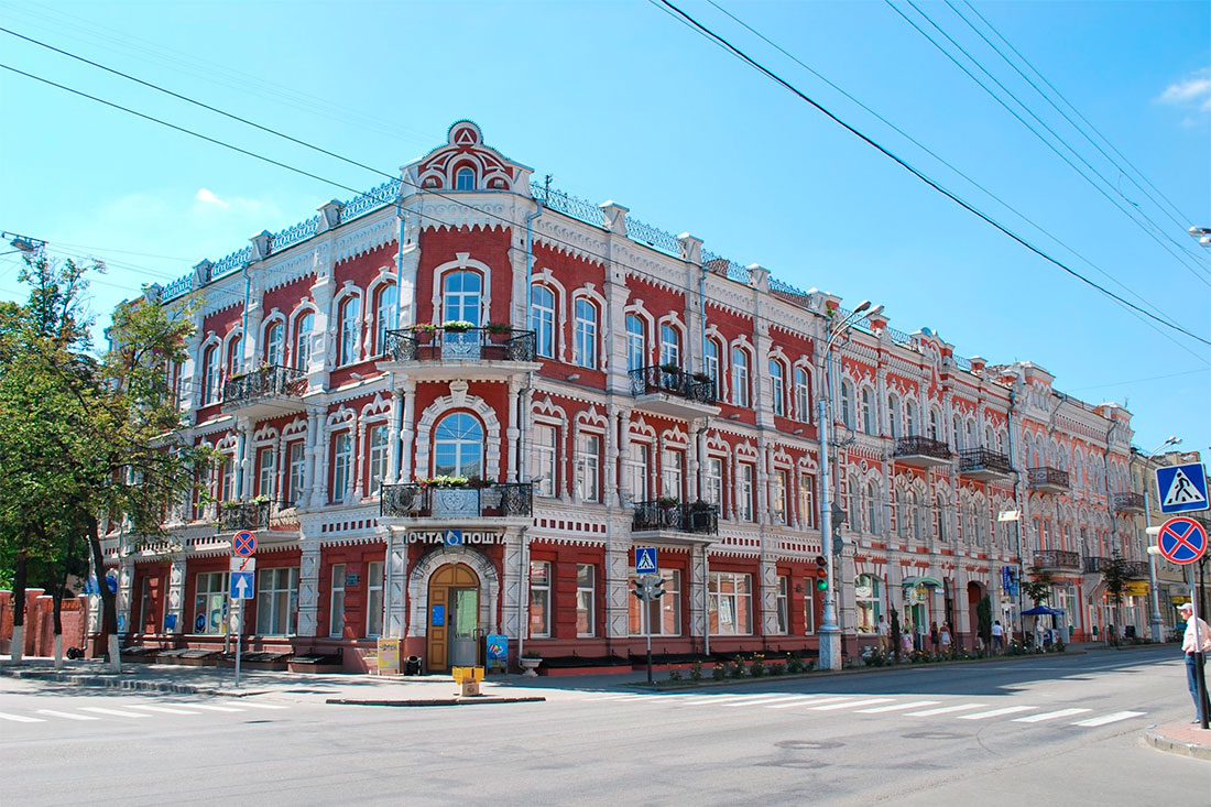 soviet-street