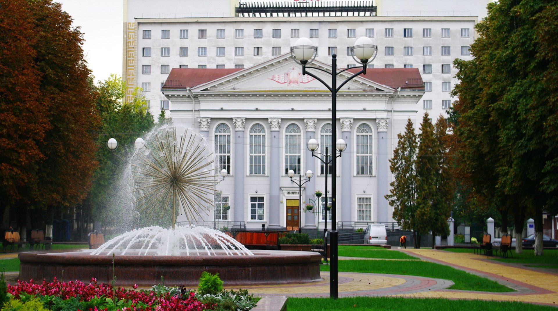 gomel