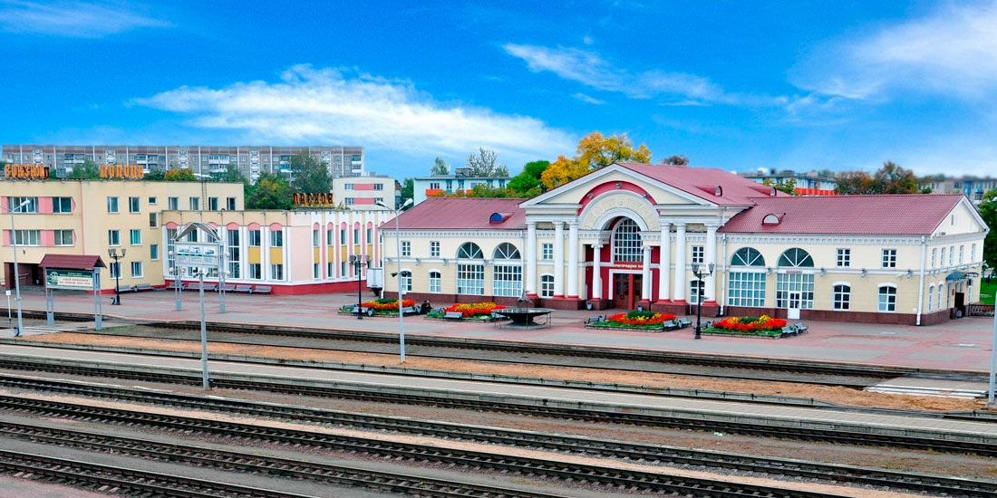 train-station