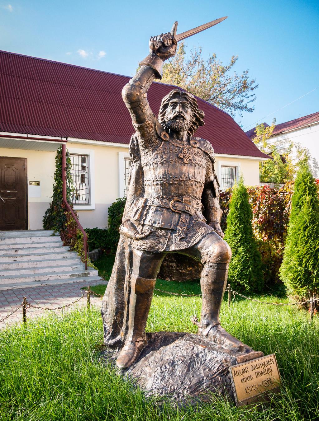 Andrey-Olgerdavich_knyaz-Polotskiy-1325_1399-g.g