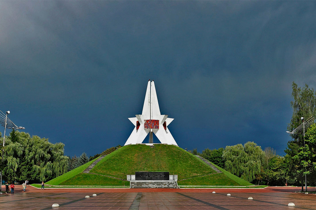 mound-of-immortality