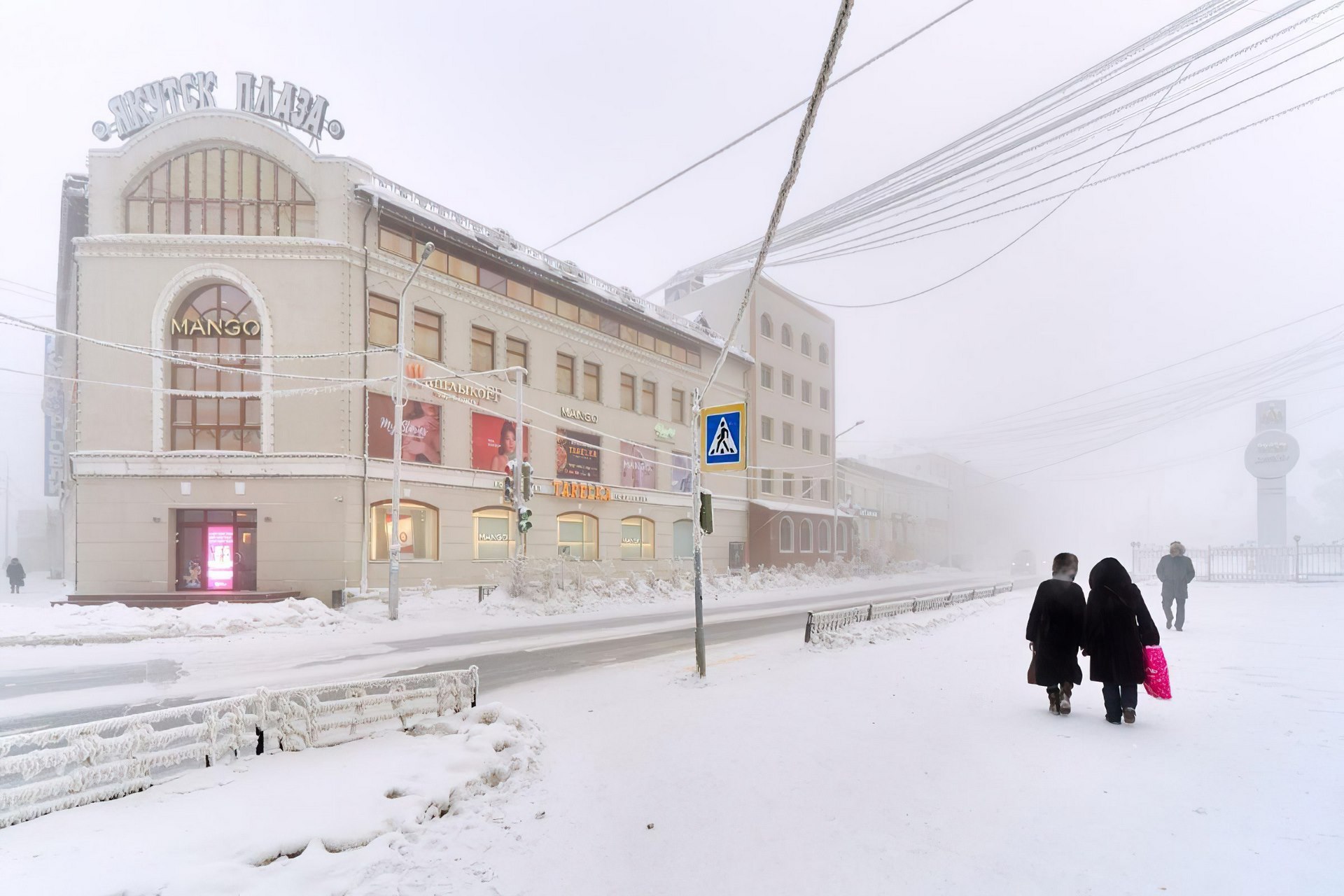 YAkutsk-zimoy