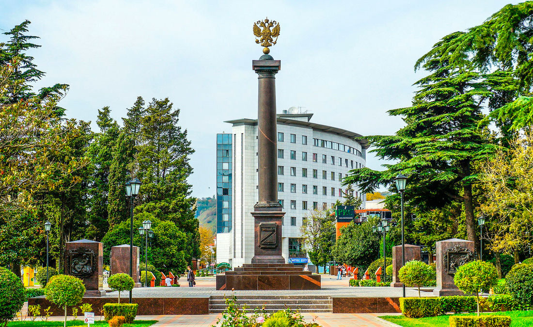 stele-city-of-military-glory
