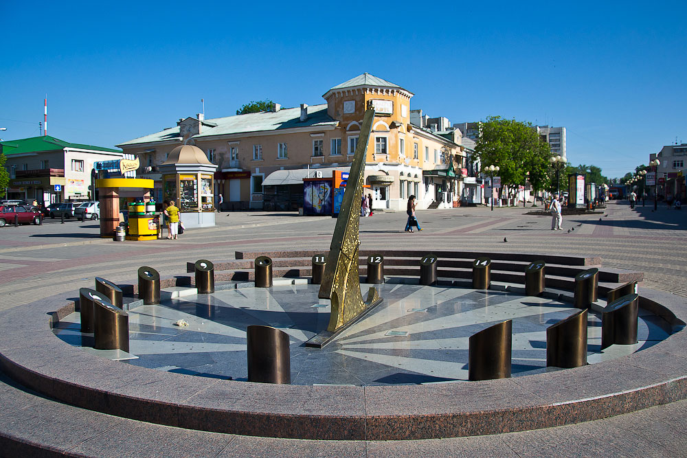 sundial