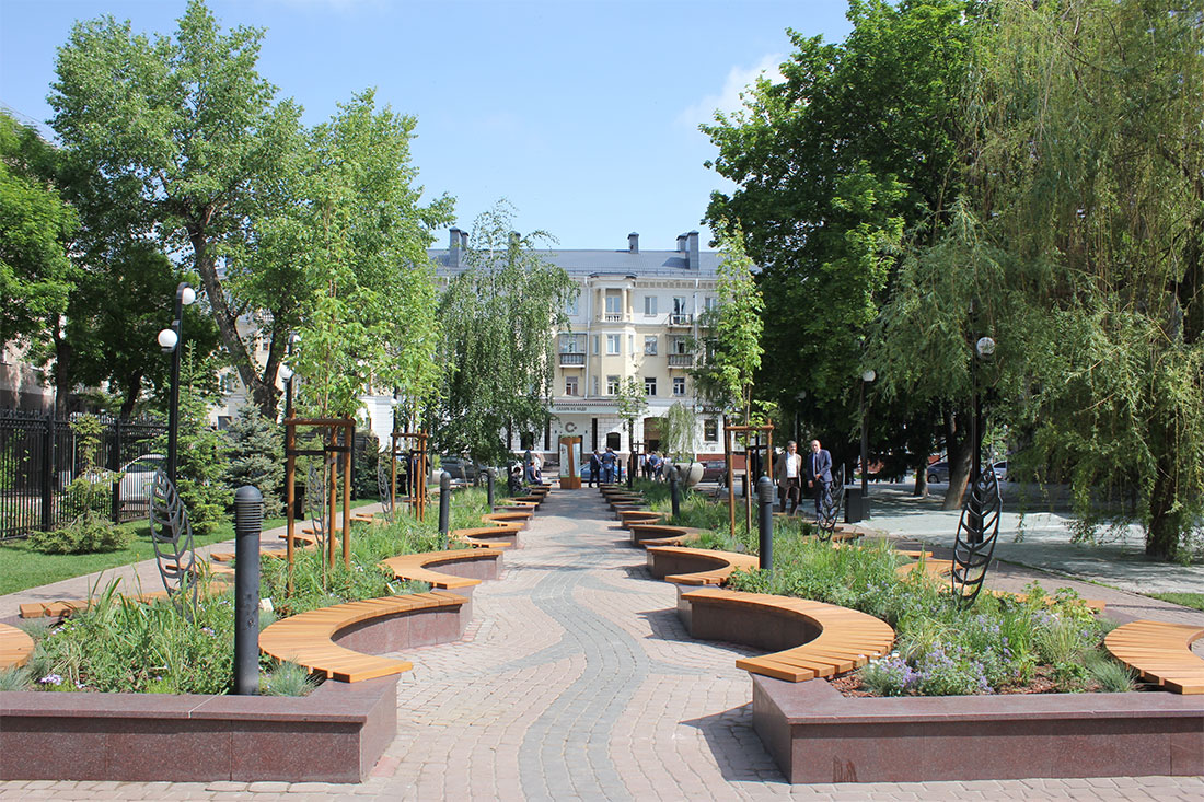 city-garden