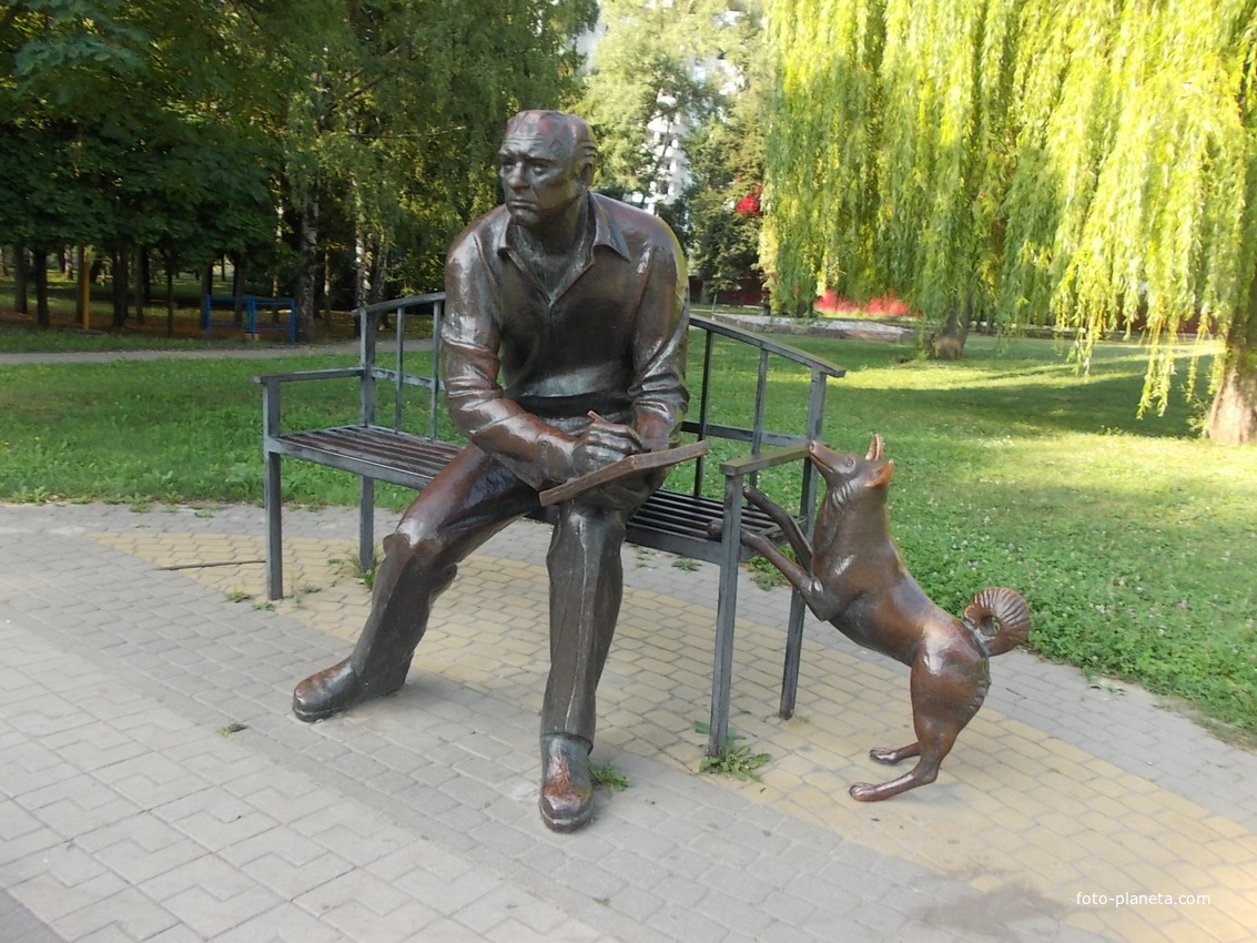 belgorod-938193