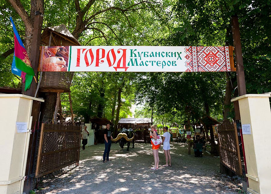 the-city-of-kuban-craftsmen