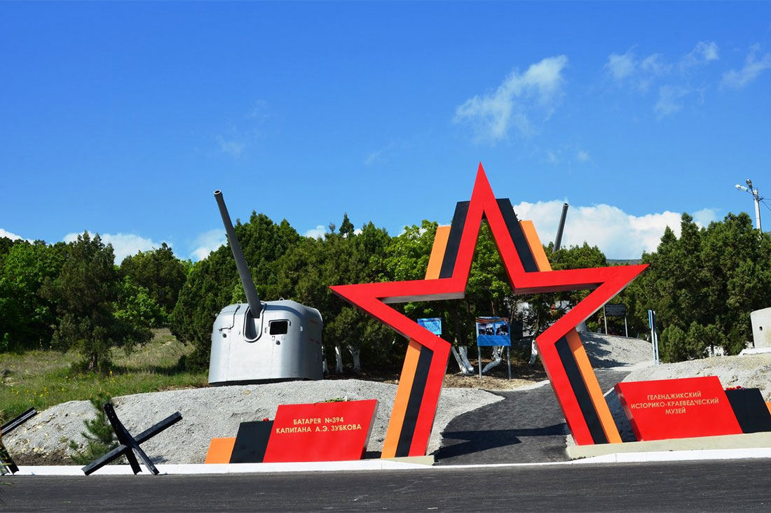 memorial-complex-battery-zubkov