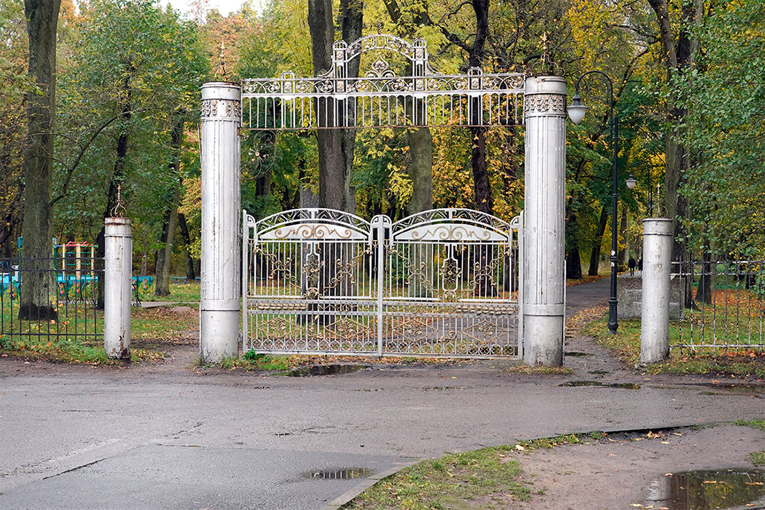 city-park-named-after-golovko