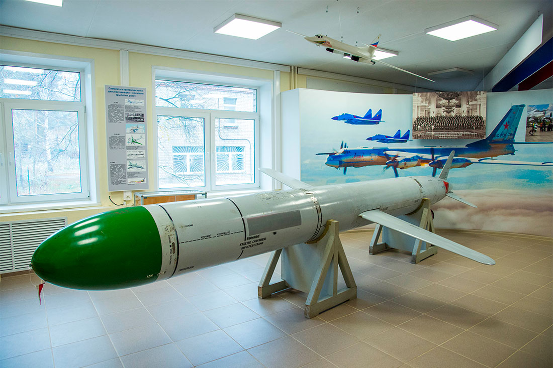 museum-of-the-history-of-the-creation-of-cruise-missiles