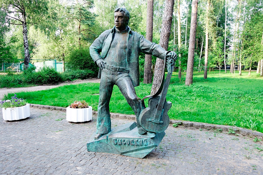 vysotsky-alley