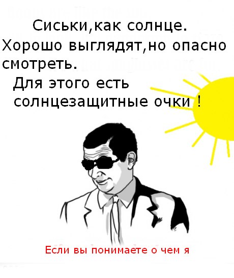 x_65789c68