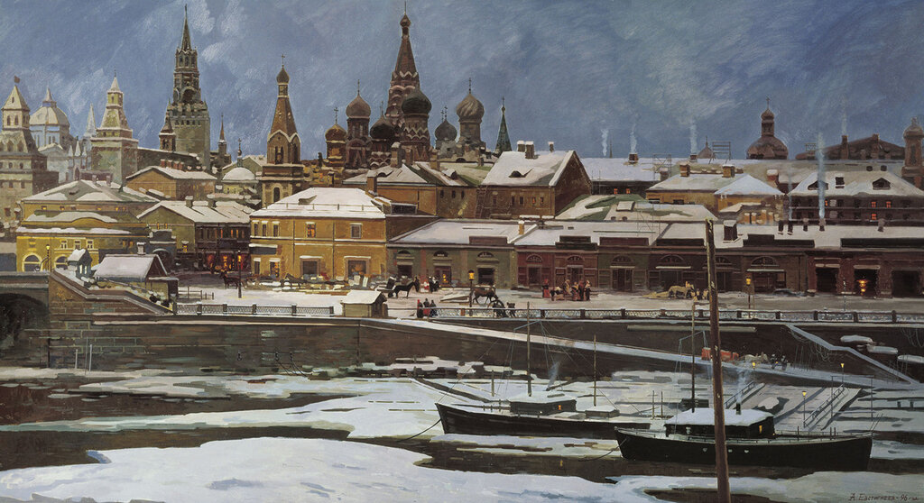 Алексей Витальевич (род. 1954) Вид на Кремль. 1996 г