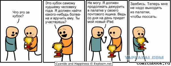 кубок12