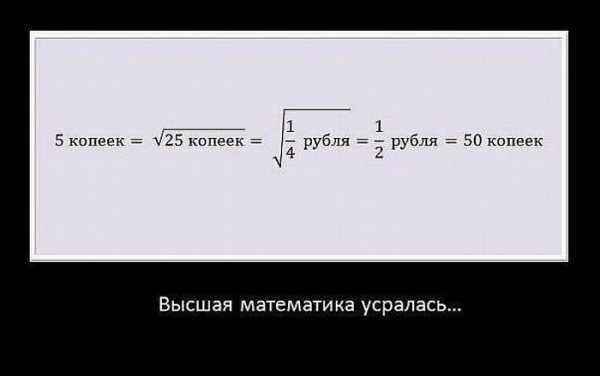 x_9c717830