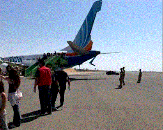 plane12e