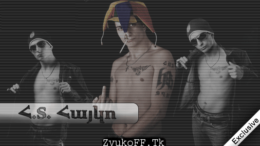 hthayko_interview[Www.ZvukoFF.Tk]