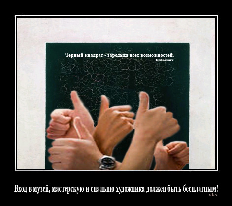 вход в музей