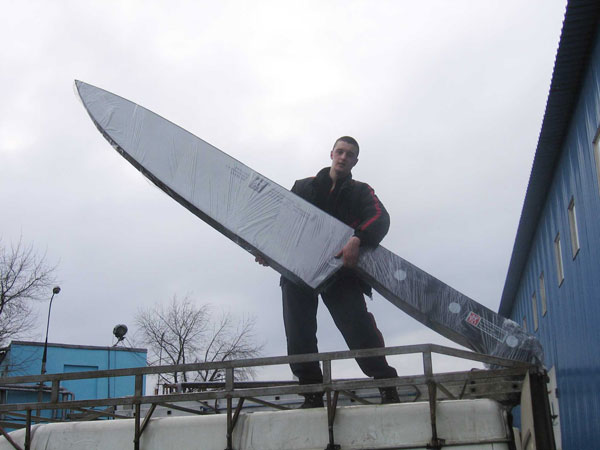 Большой нож