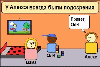 Безымянный1