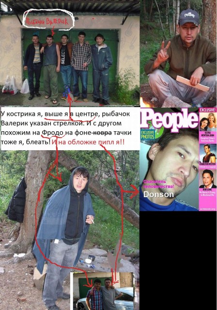 ввв