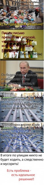 Без имени-2