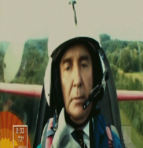 Доброе утро-new