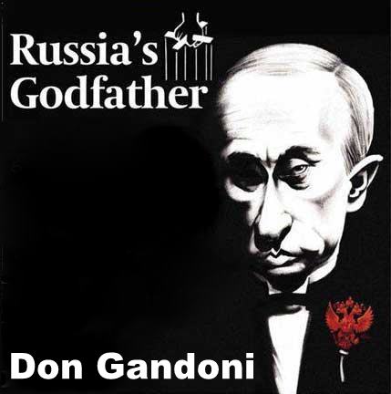 Дон Гандони