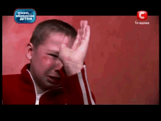 Нет игор