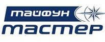 мастер