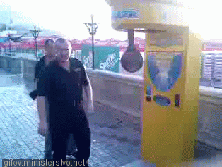 идиот